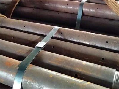 滦平管棚管